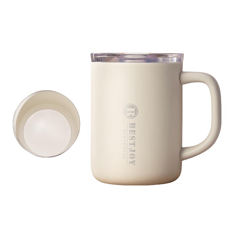 Fuguang Insulated Ceramic Coated Mug