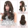 AQUADOLL Long Full Wig with Gradient Curls, Pink, Black, and Blonde Hair, Free Size, SBR. See-Through Brown (wg304SBR)