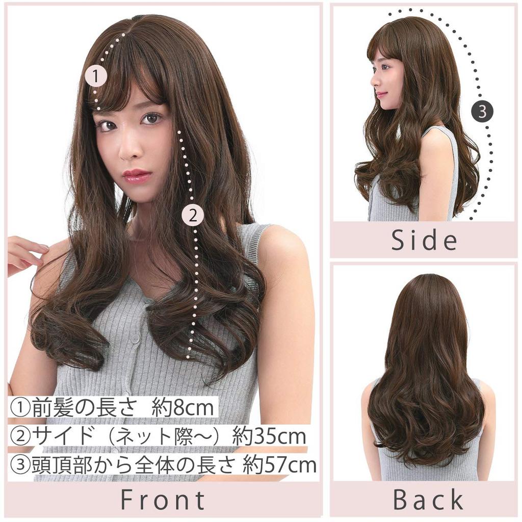 AQUADOLL Long Full Wig with Gradient Curls, Pink, Black, and Blonde Hair, Free Size, SBR. See-Through Brown (wg304SBR)