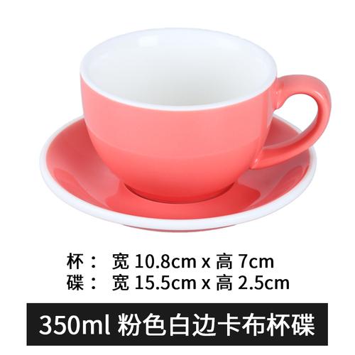 350 ml große Keramiktasse, Kaffeetasse und Untertasse, Milchteetasse, Nachmittagsteetassen, Bürokaffeetasse, Milchbecher, Teebecher