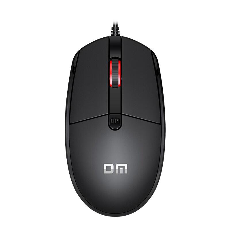 

Daimai DM K3 Wired Ergonomic Silent Portable Mouse