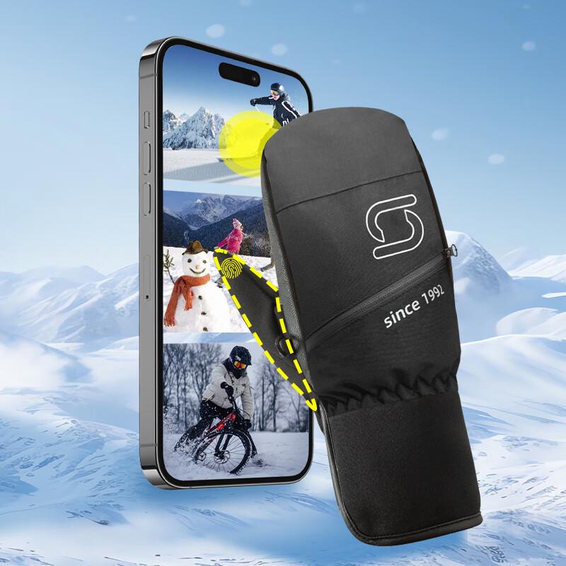 Huibing Women's Waterproof Ski Gloves with Touchscreen & Thinsulate