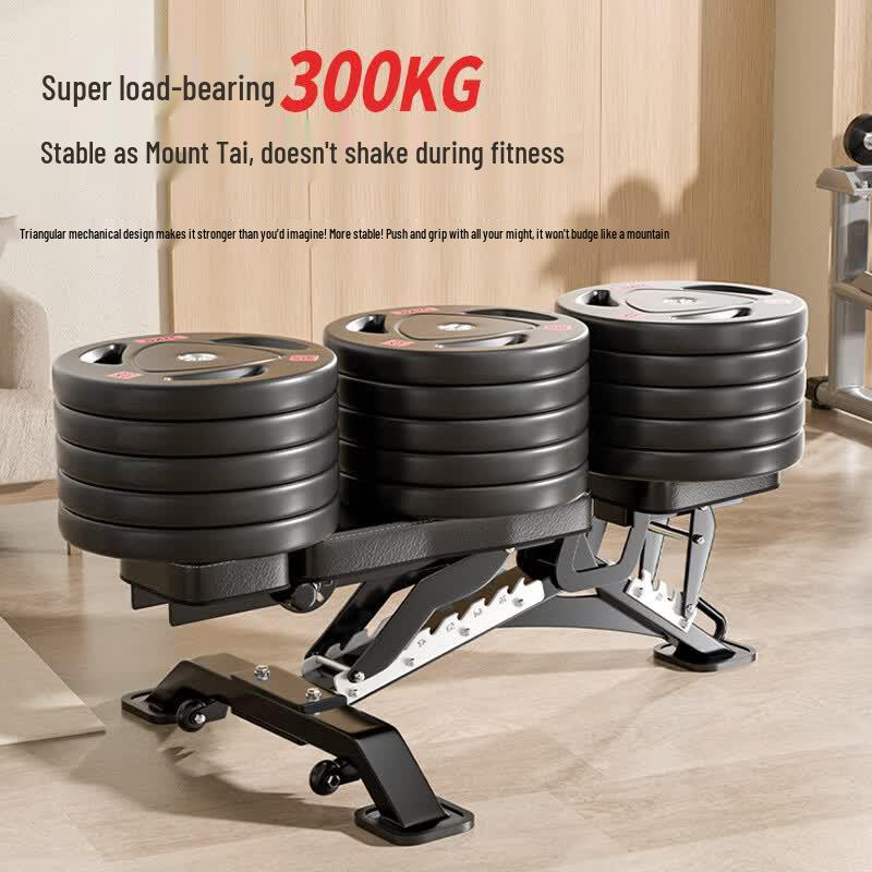 Yueji Tiger Multi-functional Folding Fitness Bench