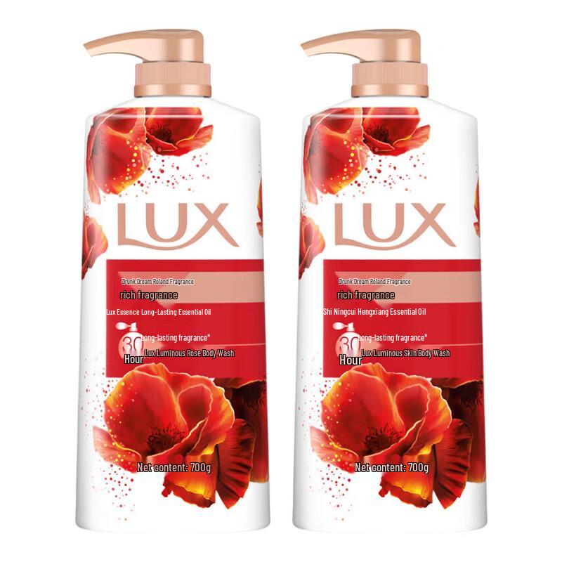 lux Dreamy Classic Essential Oil Shower Gel Twin Pack
