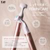 Kai Corporation FEMINICARE Sonic Vibration Razor Razor for Delicate Areas Unwanted Hair Care Shaving VIO 1 Piece