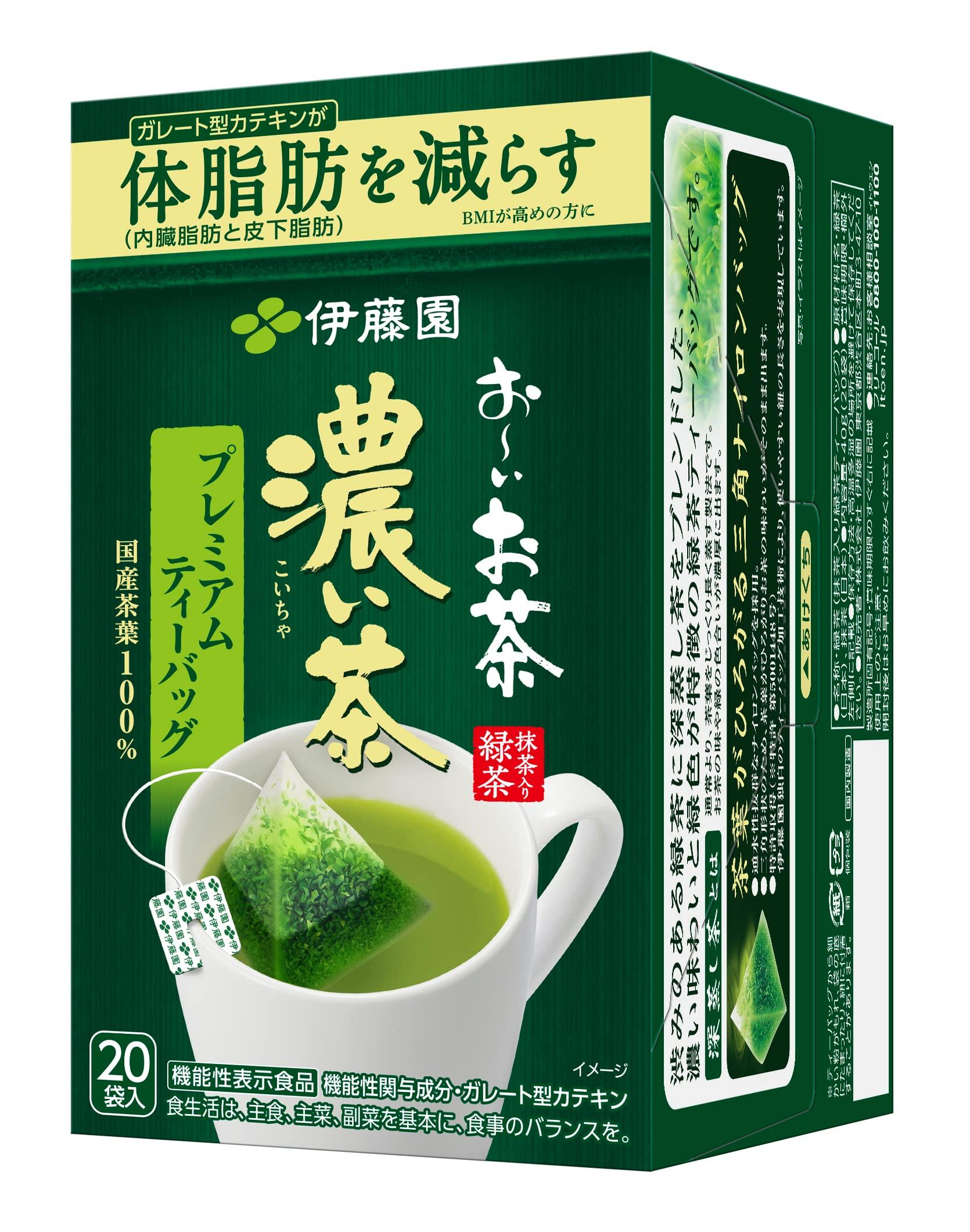 Ito En Oi Ocha Premium Tea Strong x 20 bags with Functional Bags, Tea, 2.0g [Food Claims] зелёный