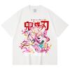 230 Gsm 100% Cotton Demon Slayer V72 Nezuko Print Unisex Heavy Cotton T Shirt