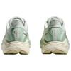 Hoka One One Clifton 10 Weit Bequem Vielseitig Atmungsaktiv Langlebig Niedrig geschnittene Laufschuhe Damensneaker Grün Grau Beige 1162050-SJD