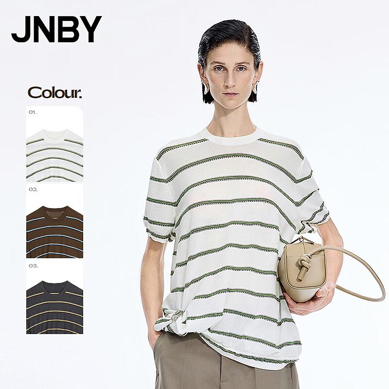 

JNBY Striped Short-Sleeve Knit Top S