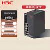 H3C IE4100-12TP Industrial Ethernet Switch