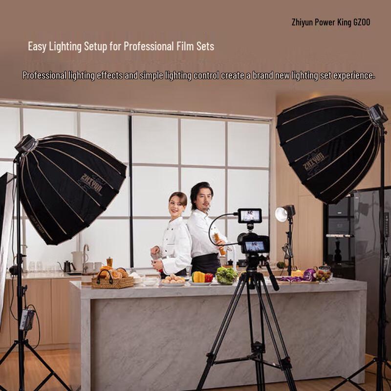 Zhiyun G200 200W LED Video Light