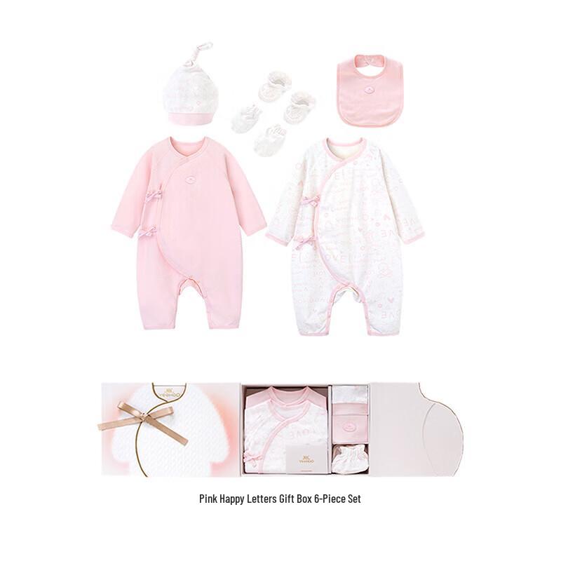 YEEHOO Newborn Baby 100% Cotton Gift Set