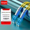 Shengwei Telecom-Grade Single-Mode Fiber Optic Patch Cord