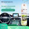 3M Wasserloser Klimaanlagensystemreiniger für Autos PN38011