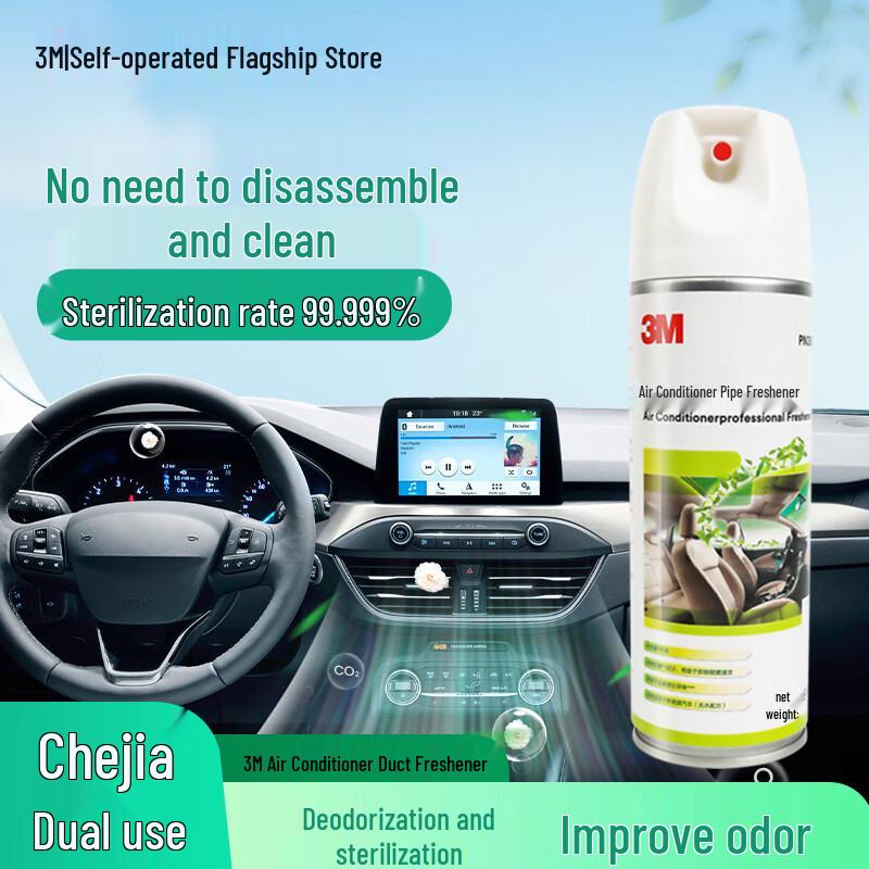 3M Wasserloser Klimaanlagensystemreiniger für Autos PN38011