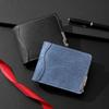 New Supply Men's Wallet Short Wallet Horizontal Men's Wallet Wallet