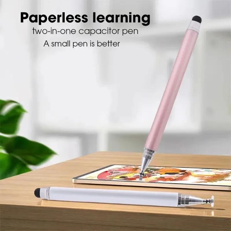 3/1Pcs Smart Tablet Phone Universal 2 in 1 Capacitive Stylus Pen Drawing Pens for iPhone/Android All Capacitive Touch Screens