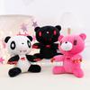 25cm Cross-border New Product Gloomy Bear Plush Small Pink Bear Doll Violent Bear Cartoon Plush Toy Children's Birthday Gift