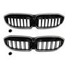 LED Starburst Grille for BMW 3 Series G20/G28 - Single/Double Line Options