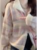 Women's Striped Stand-Up Collar Knitted Cardigan - Spring/Summer Soft Lazy Sweater Top