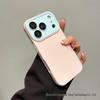 iPhone 17 Pro Max Case: Contrast Color, Drop-proof Liquid Silicone Imitation