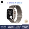 Apple Watch Ultra 3 Cellular Smartwatch 49mm (CN Version)