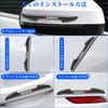 TEUCRO Side Door Guard Door Trim Door Protector Side Door Bumper Car Sticker Suzuki Carbon Fiber Protective Sticker for Automotive Door Protector