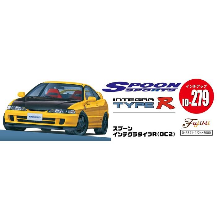 Fujimi Model 1/24 Inch Up Series No.279 Spoon Integra Type R (DC2) ID-279 Yellow/Black