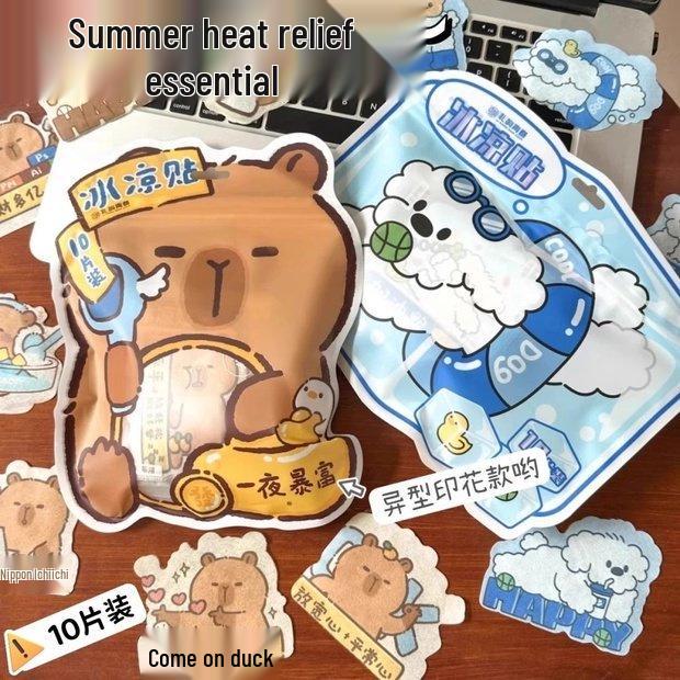 Chladivá náplast pro novorozence: Nepravidelná kreslená ledová náplast na léto, ideální pro studenty a vojenský výcvik, balení 10 kusů