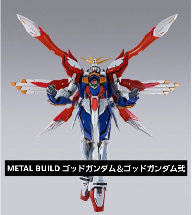 

[Б/У] METAL BUILD God Gundam & God Gundam 2