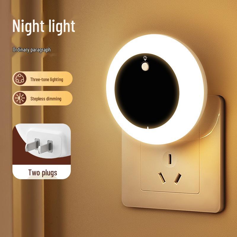 

USB Night Light with Digital Display & Switch - Ideal for Bedrooms, Baby Feeding, Postpartum Sleep, & Dormitory Use