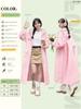 Long Raincoat for Electric Scooters, Full-Body Storm-Proof, Women's Style, Adult Outerwear, Single-Person, New Model, Electric Scooter