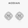 MODIAN 925 Silver Luxury Sparkling Sugar Cube Zirconia Stud Earrings For Women Wedding Engagement Fine Jewelry