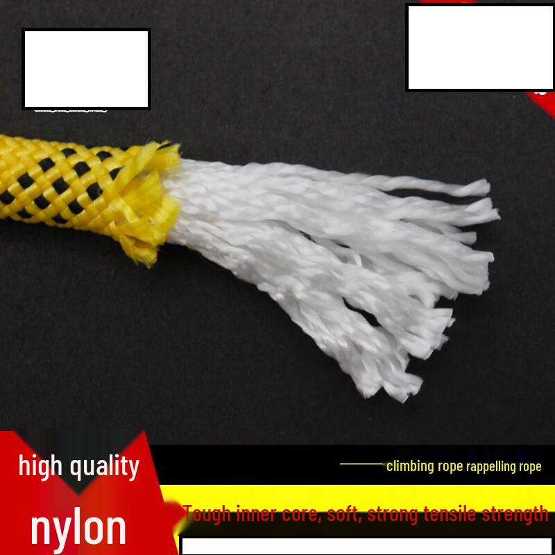 

ML Outdoor Static Safety Rope