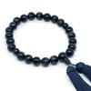 Eizen Nenjuya Men's Blue Tiger's Eye Prayer Beads [Nishijin-ori with Prayer Bead Bag] Suitable for all sects. Handmade Men's Prayer Beads (Blue Tiger'