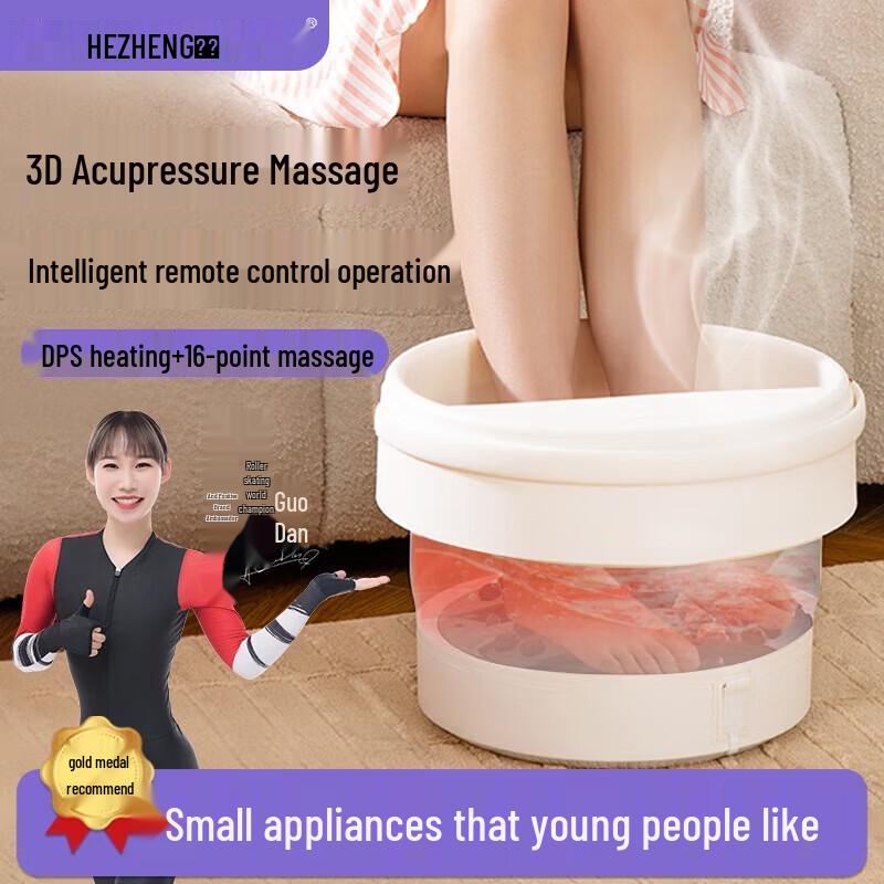 

HEZHENG Heated Foot Spa Massager