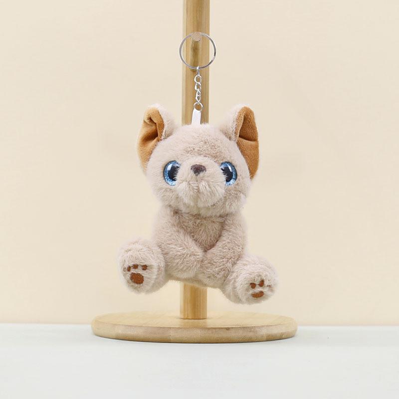 

Adorable Plush Cat Keychain Cute Soft Toy Furry Cat Doll For Bags Or Keys Khaki Cat
