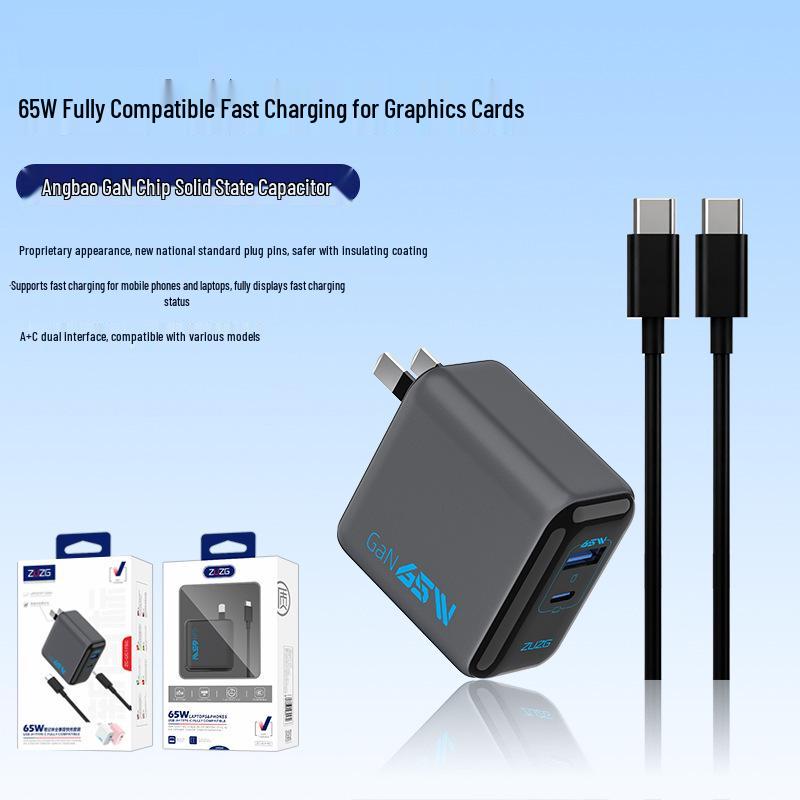 ZUZG 45W GaN Charger for 65W Huawei & Apple, Dual Port PD Fast Charging Adapter.