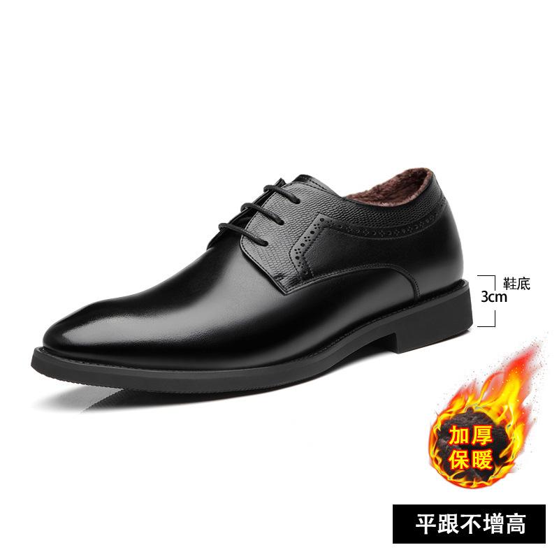 

Height-increasing shoes men s 8cm6cm height-increasing leather shoes men s Korean version business dress pointed casual men s leather shoes groom w 44