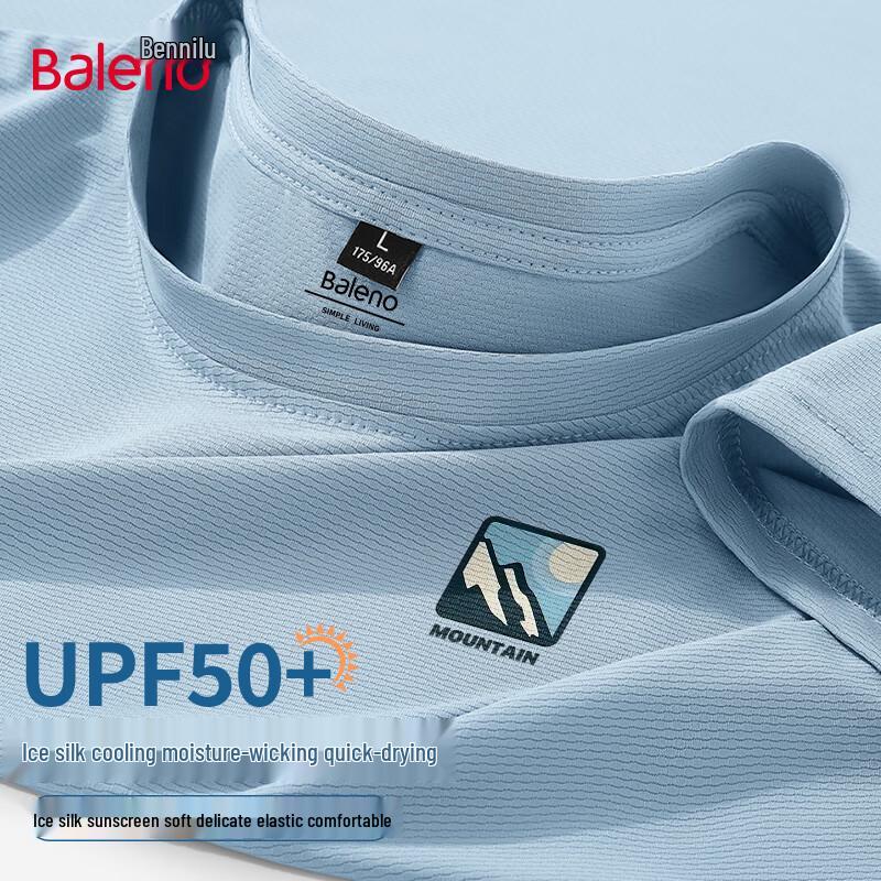 Baleno Men s Ice-Feel Short Sleeve T-Shirt 3XL