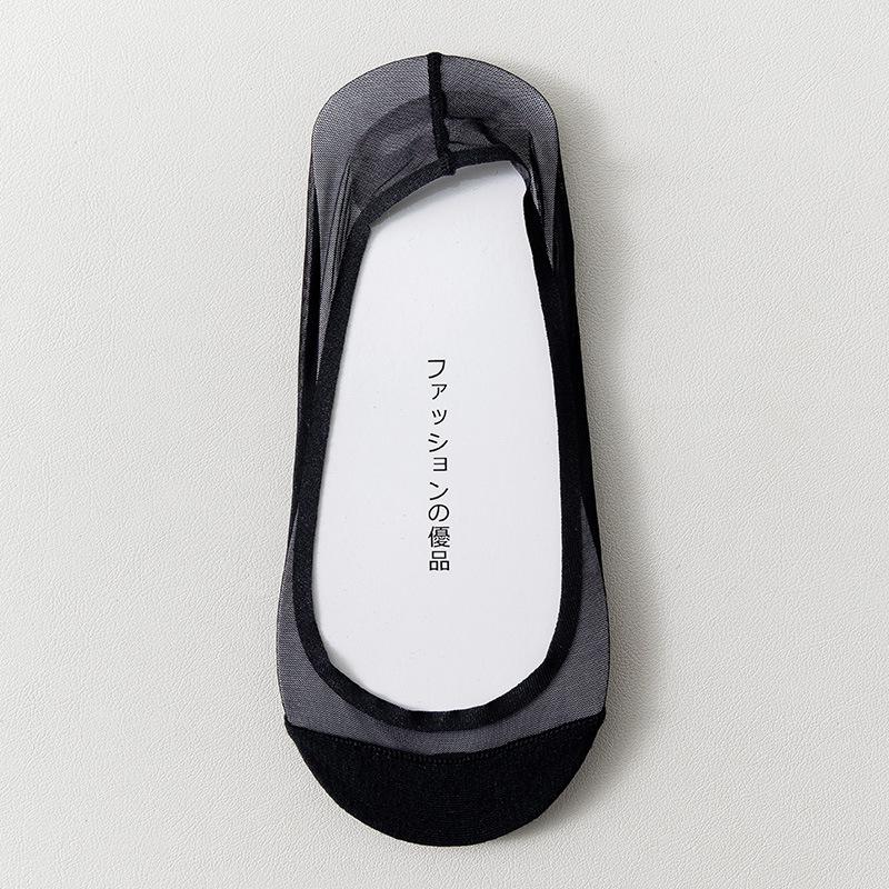 Invisible Socks Women's Low-cut Boat Shoes Small Foot Socks Summer Lightweight Breathable High Heels Anti-slip Non-slippery