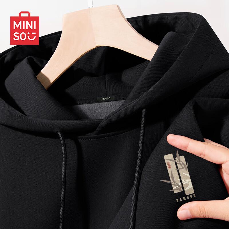 MINISO Men's Fleece-Lined Chinese Retro Hooded Pullover