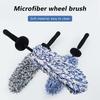 SEAMETAL Microfiber Car Wash Brush Cleaning Gloves Plastic Handle Wheel Brush Washing Tool Car Detailing Care Dust Removal Brush