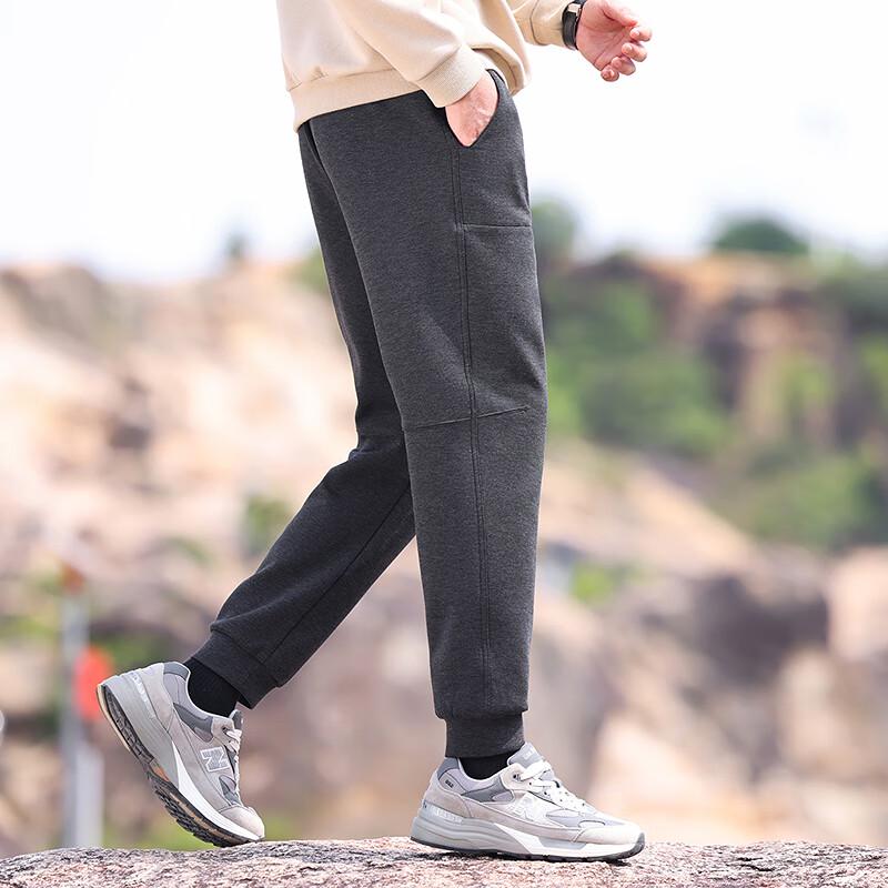 FAPAI Men's Casual Jogger Sweatpants