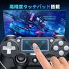 Controlador P4 Controlador sem fio Turbo Fire Function Conexão Bluetooth sem fio 1000mAh Sem atraso Dupla vibração Função de sensor giroscópio Sensor de gravidade