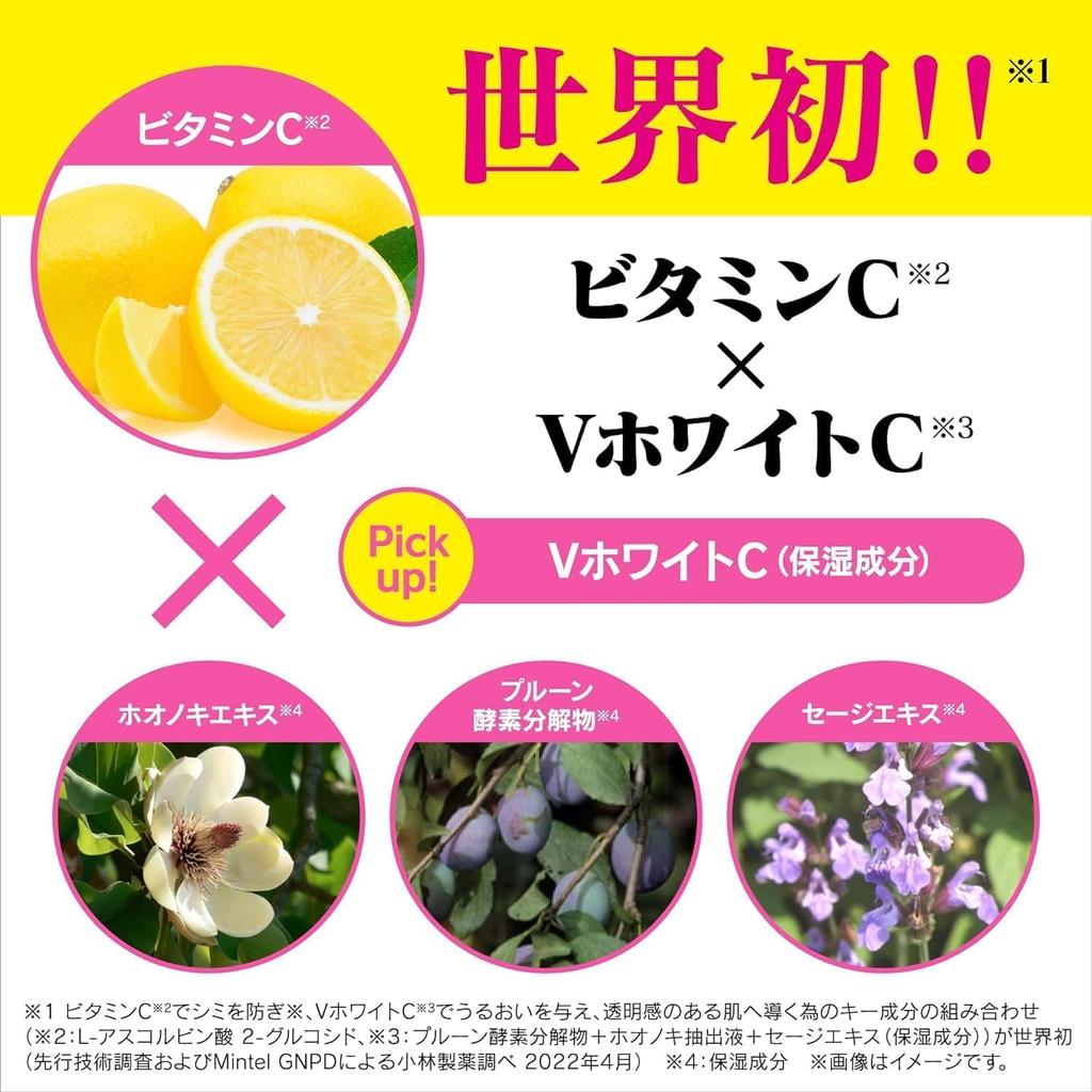 Keshimin Wnikliwie Nawilżający i 140ml x 3 [Zakup Hurtowy] [Oficjalny] Balsam, Nawilżający, Uzupełnienie, (z bonusem)
