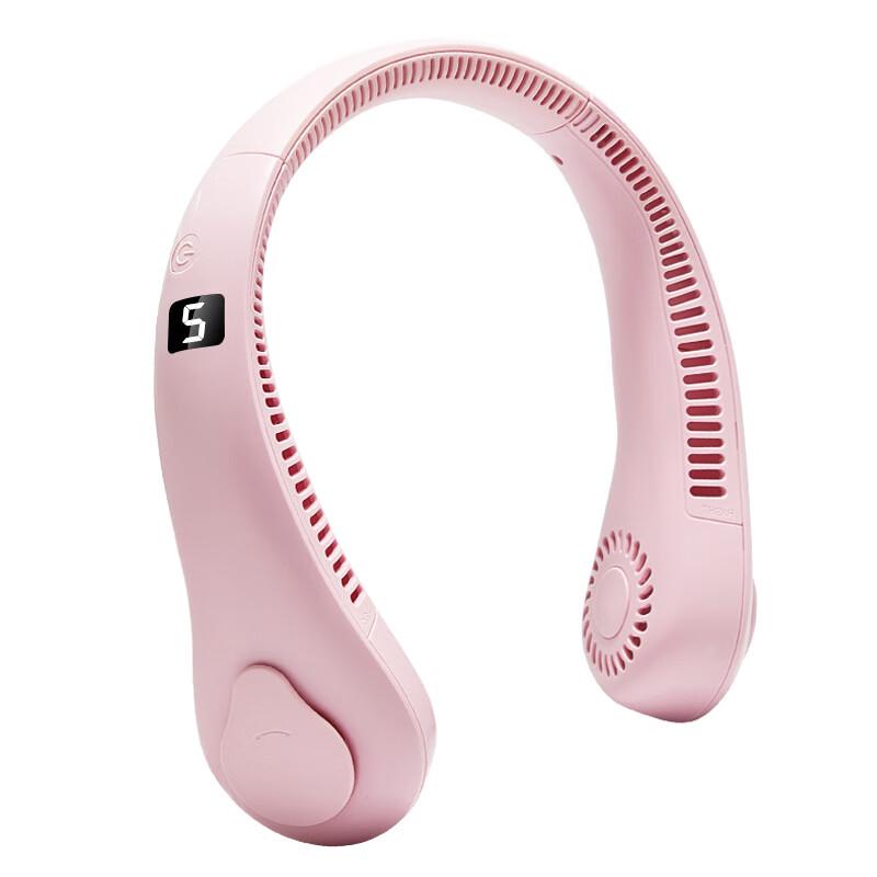 Ayub Ultra-Quiet Wearable Neck Fan