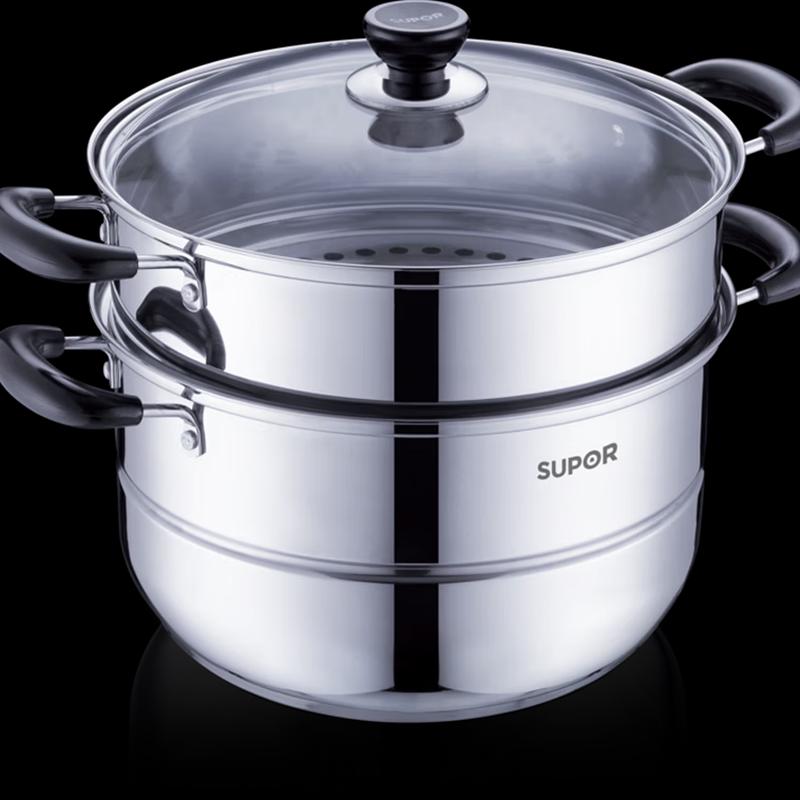 Supor Helper 26cm Stainless Steel Double Steamer