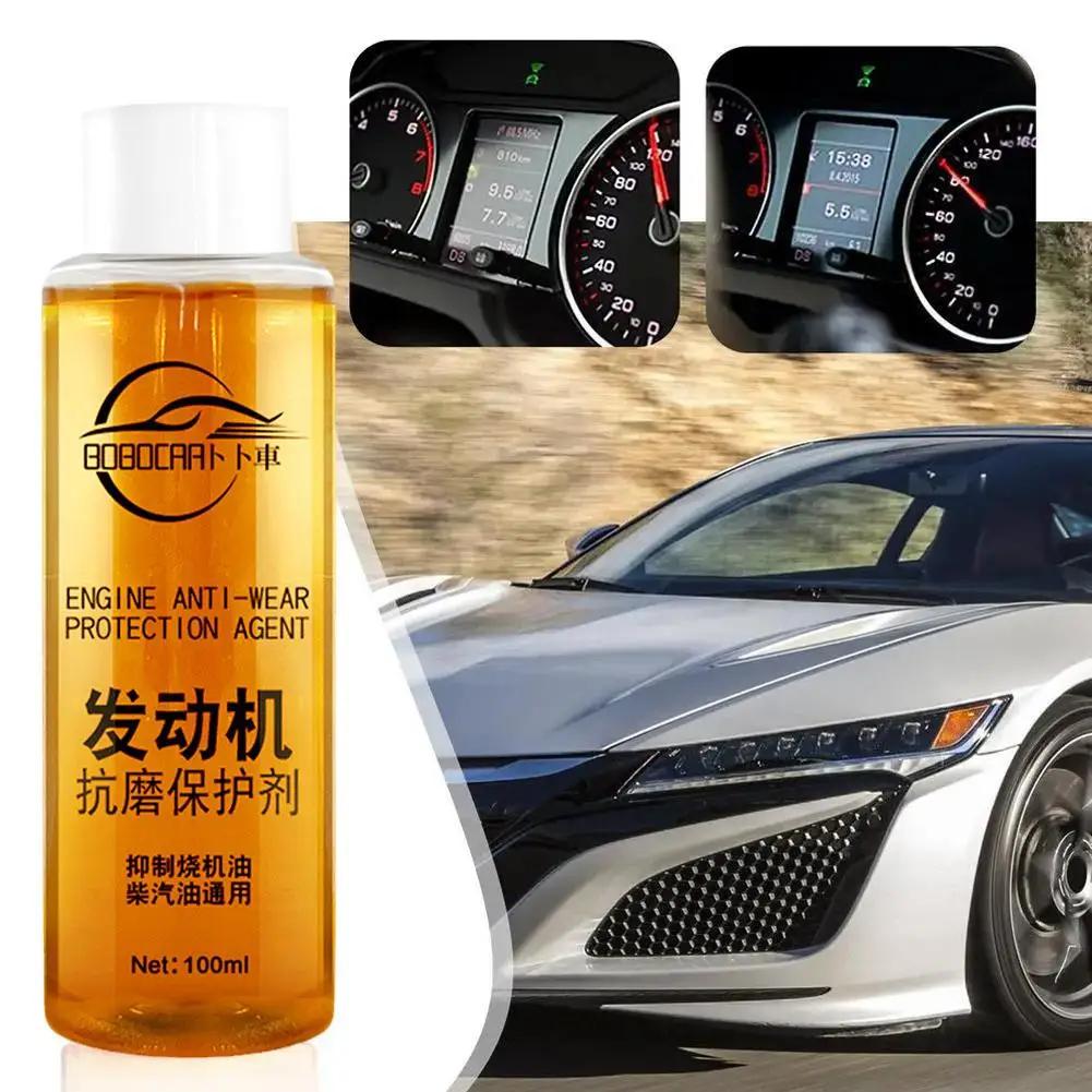 100ml Engine Cylinder Repair Agent Additive - Noise Reduction & Anti-Wear Oil