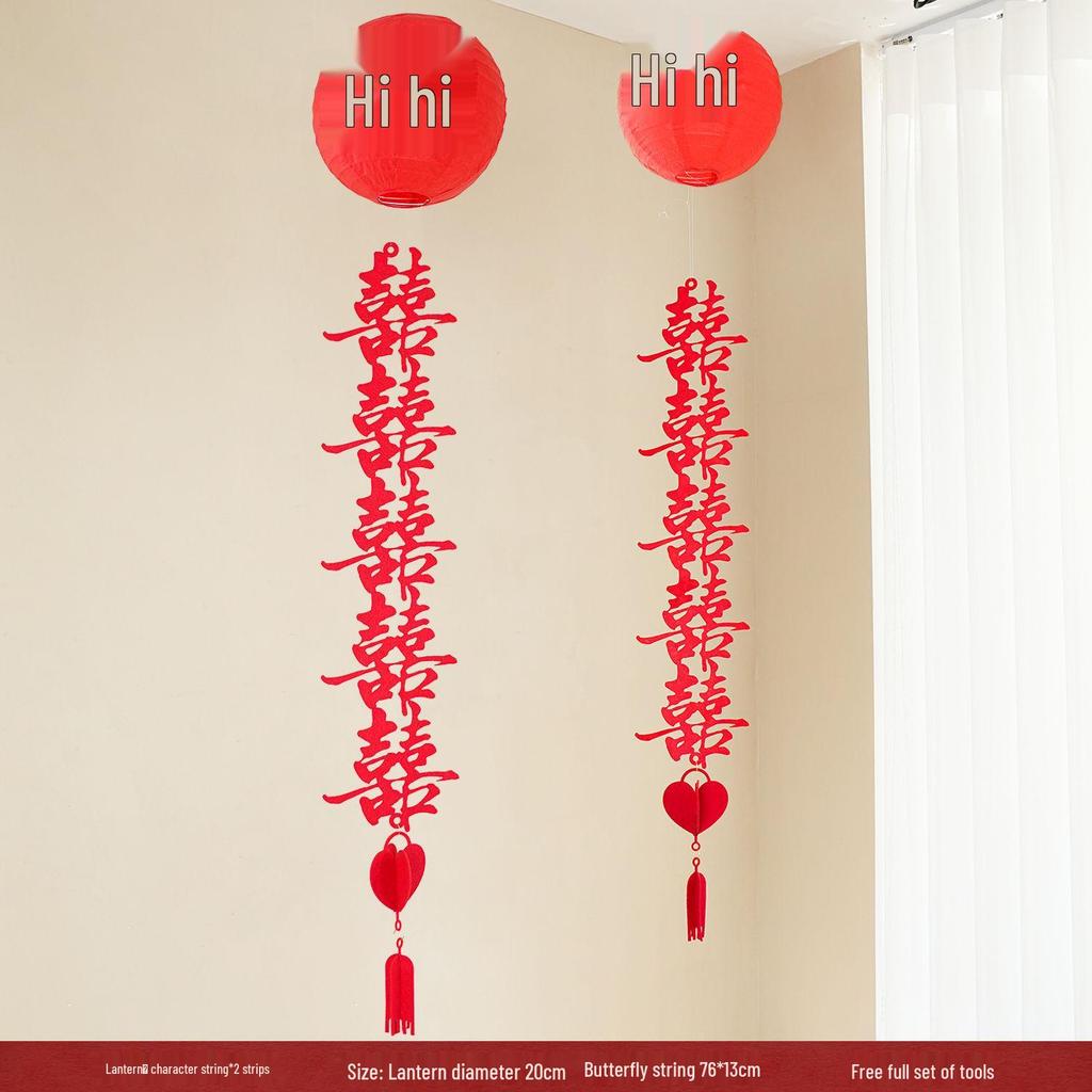 Butterfly Wedding Room Decoration Set with Lantern String and Festive Pendant
